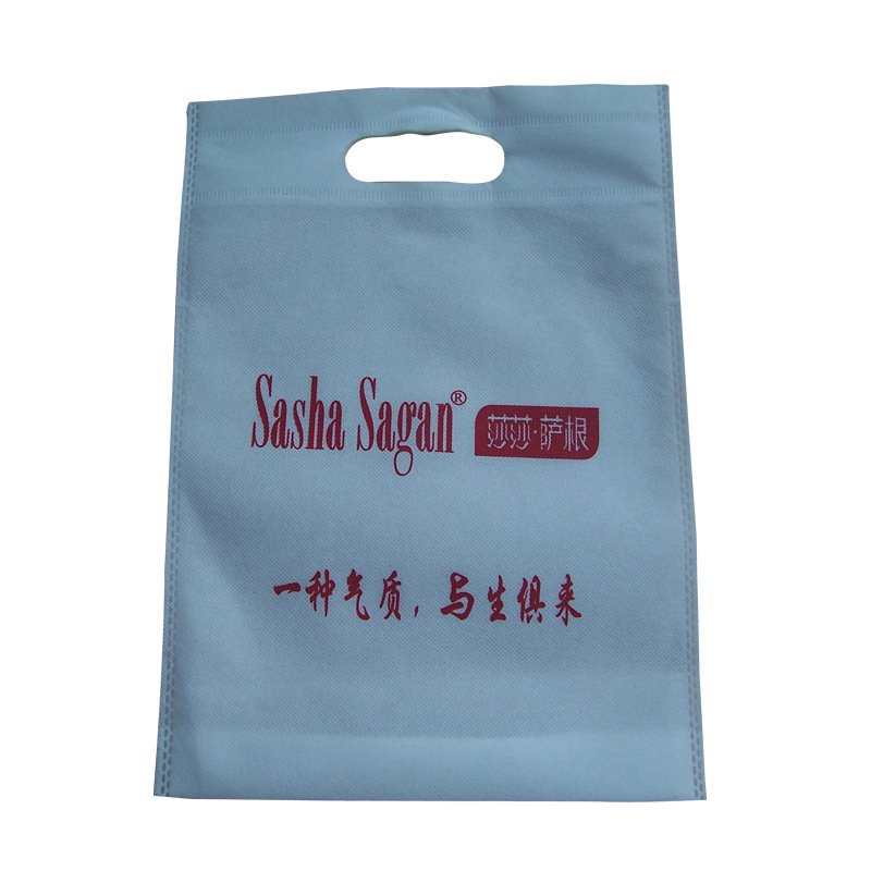 生產超聲波熱壓 無紡布袋