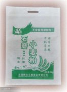 <b>無紡布面粉袋相關常識</b>