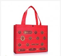 <b>無紡布袋環(huán)保禮品袋定做</b>