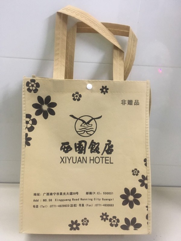 環保袋為什么會有異味