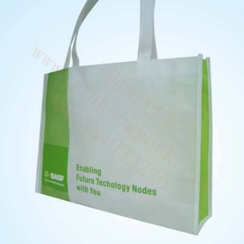 環(huán)保袋的英文怎么說——environment-friendly bags;