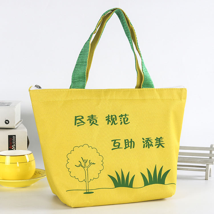 紡織袋