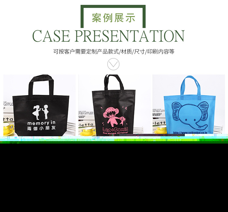 產品展示.jpg