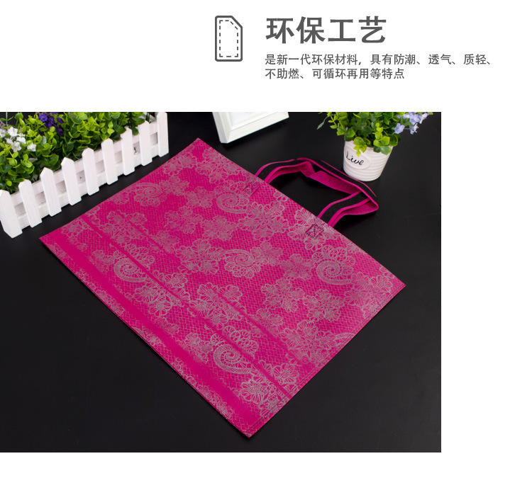 優(yōu)質(zhì)廠家生產(chǎn)定制個(gè)性創(chuàng)意喜慶送禮加厚凸印膠印手提無紡布袋