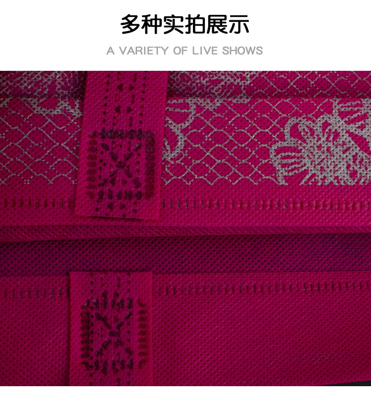 優(yōu)質(zhì)廠家生產(chǎn)定制個(gè)性創(chuàng)意喜慶送禮加厚凸印膠印手提無紡布袋