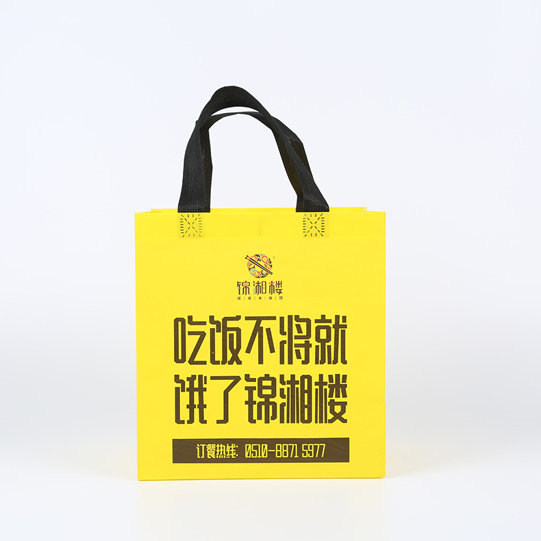 737A4807.JPG