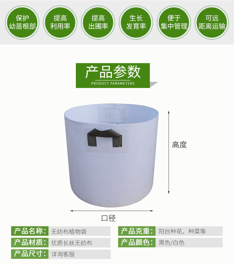控根器_03