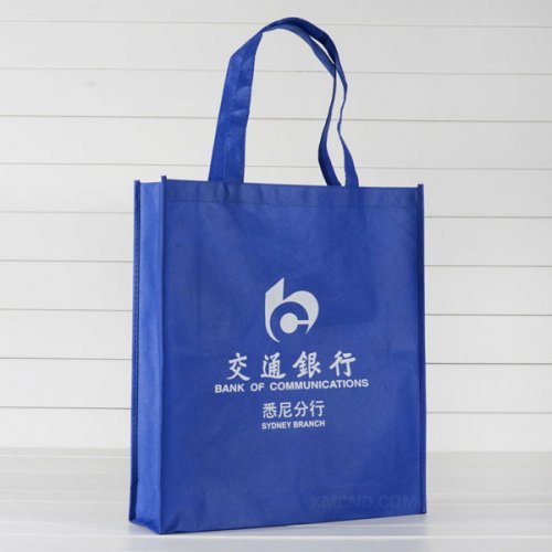 交通銀行：有底有側(cè)-無(wú)紡布袋-豎版