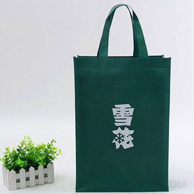 無紡布袋,廈門無紡布袋