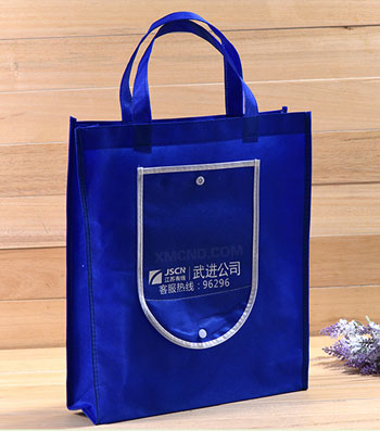 藍(lán)色款式：有底有側(cè)-無紡布錢包袋