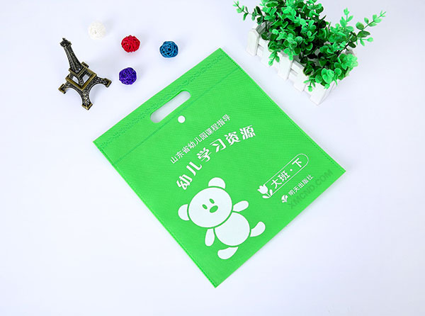無(wú)紡布平口袋