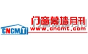 門(mén)窗幕墻月刊