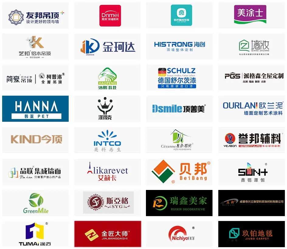建材家居行業(yè)開年盛會，第二十二屆中國成都建博會不容錯過(圖8)