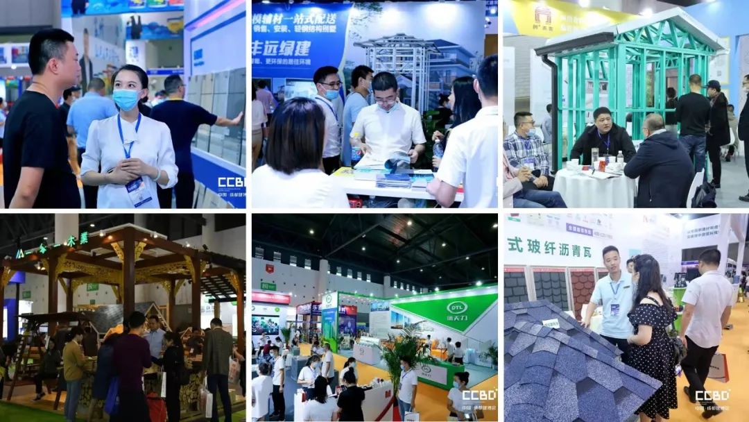 建材家居行業(yè)開年盛會，第二十二屆中國成都建博會不容錯過(圖9)