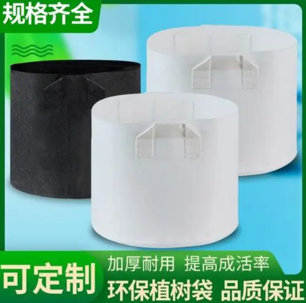 安慶無紡布育苗袋_運用無紡布育苗袋有什