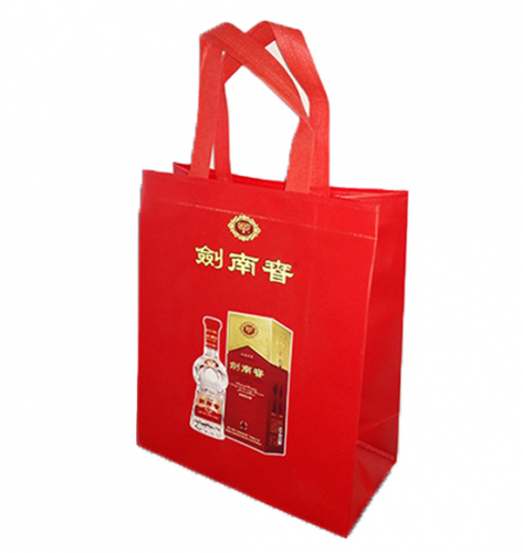 <b>無紡布酒袋多少錢？無紡布袋定做ksxbao</b>