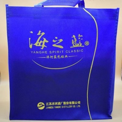 海之藍手提袋