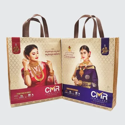 Digital Print Non Woven Box Bag 數(shù)碼印刷無紡布盒袋