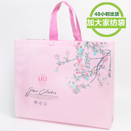 空調(diào)被夏被四件套包裝手提袋家紡涼席手提袋無紡布袋子