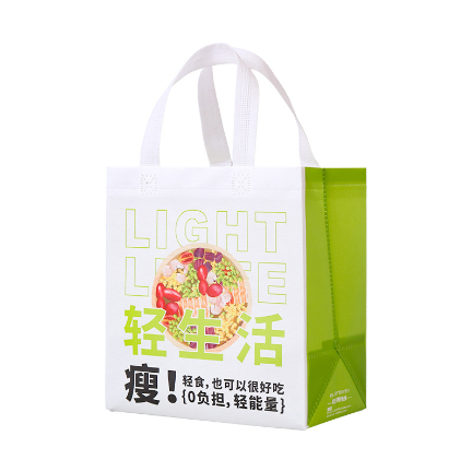 加厚覆膜外賣打包袋無紡布手提袋