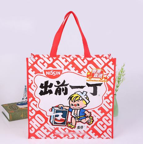 定做覆膜無紡布手提袋 旅游教育廣告購物袋環(huán)保袋