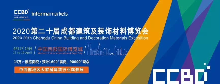 未來十年，建材家居行業將會迎來“破壞性創新”(圖1)