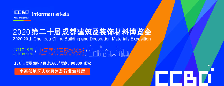 家居建材賣場里的商戶未來的路該怎么走？脫離商場可能嗎(圖1)