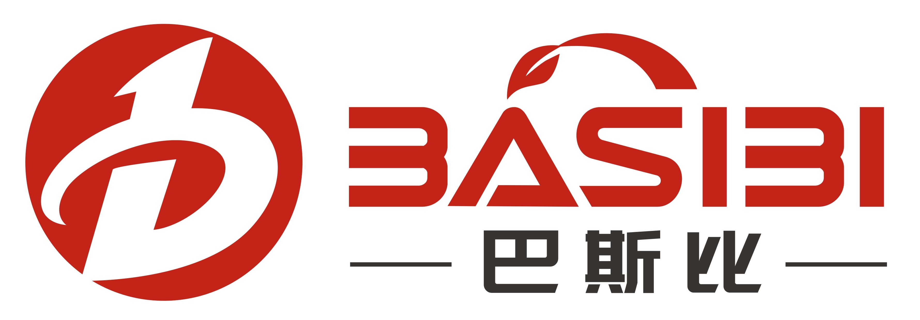 采用最新工藝 打造典雅風(fēng)格，巴斯比衛(wèi)浴參展新品搶先看(圖3)