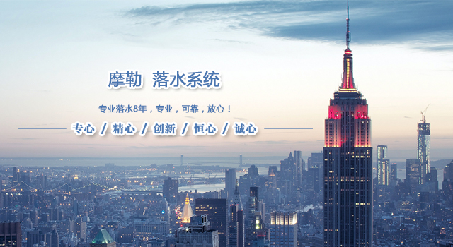 【裝配式建筑主題展】品牌云集 助力行業發展，精彩亮點搶先看(圖11)