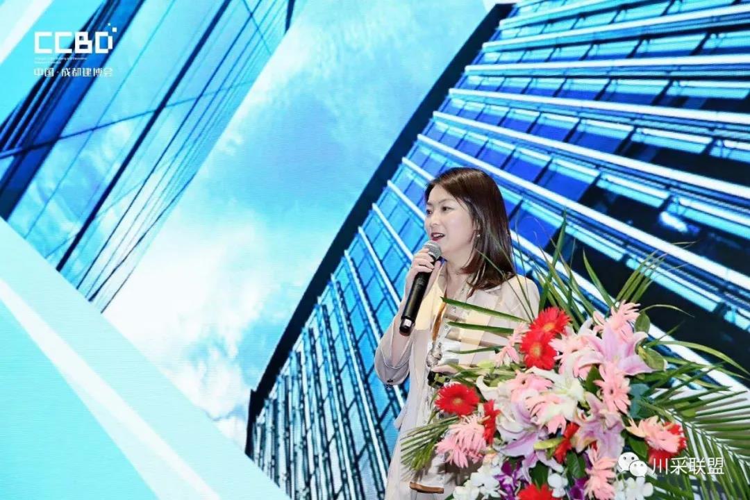 論壇回顧 | 2021年中國.成都房地產產品時代供應鏈高峰論壇成功舉辦！(圖9)