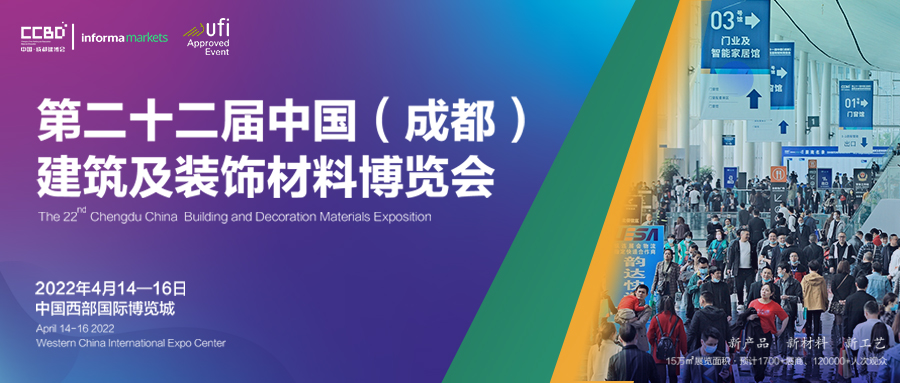 鼓勵裝配式鋼結(jié)構(gòu)！住建部等3部委印發(fā)關(guān)于加快農(nóng)房和村莊建設(shè)現(xiàn)代化的指導(dǎo)意見(圖1)