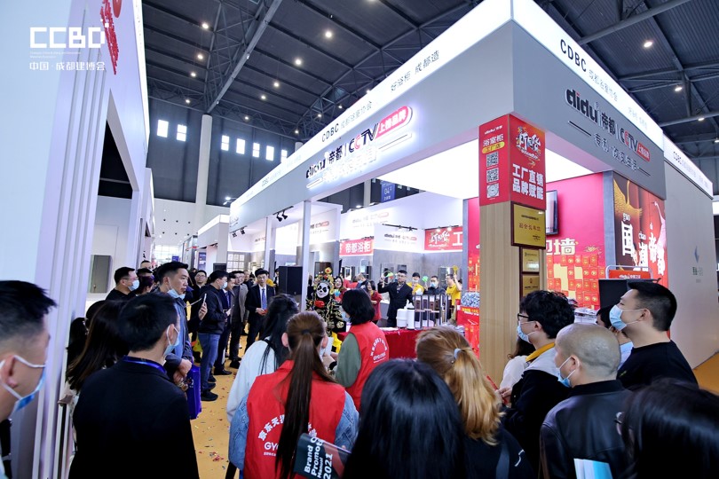 2022成都建博會赴成都浴室柜行業協會2021年中會推介，打造西部衛浴產業新高地(圖9)
